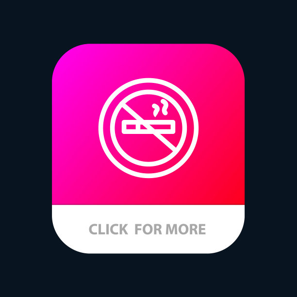禁止吸烟请勿吸烟的酒店手机应用程序按钮图片下载
