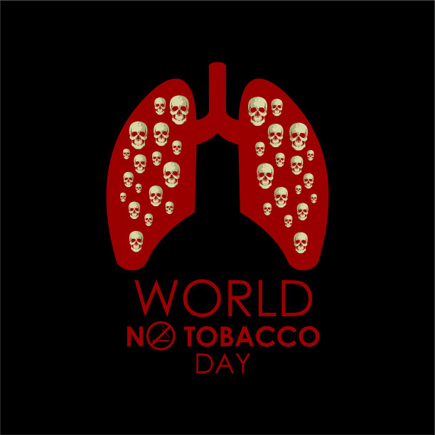 世界无烟日模板设计图片下载