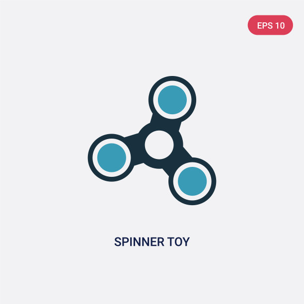 两个颜色旋转玩具图标从玩具概念图片下载