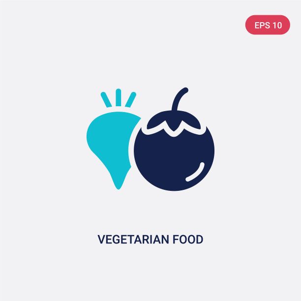 两种颜色的素食图标来自食物概念图片下载
