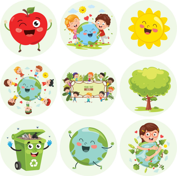 卡通人物图片下载