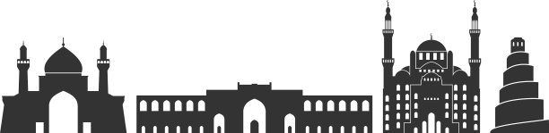 伊拉克图片下载