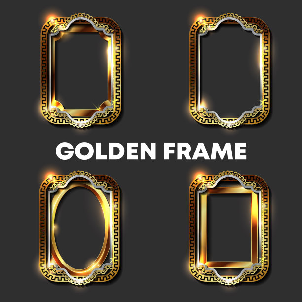 装饰性的金色框架和边框图片下载