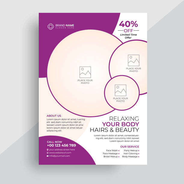 美容产品打折销售传单模板图片下载
