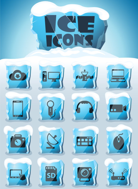 高科技图标集图片下载