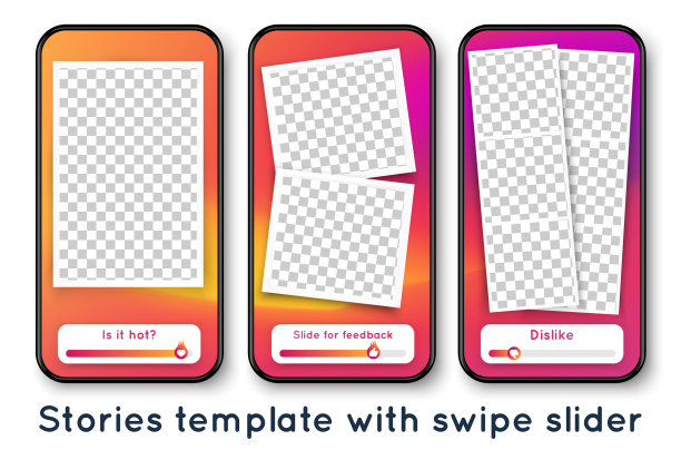 故事模板与相框和表情符号滑块图片下载