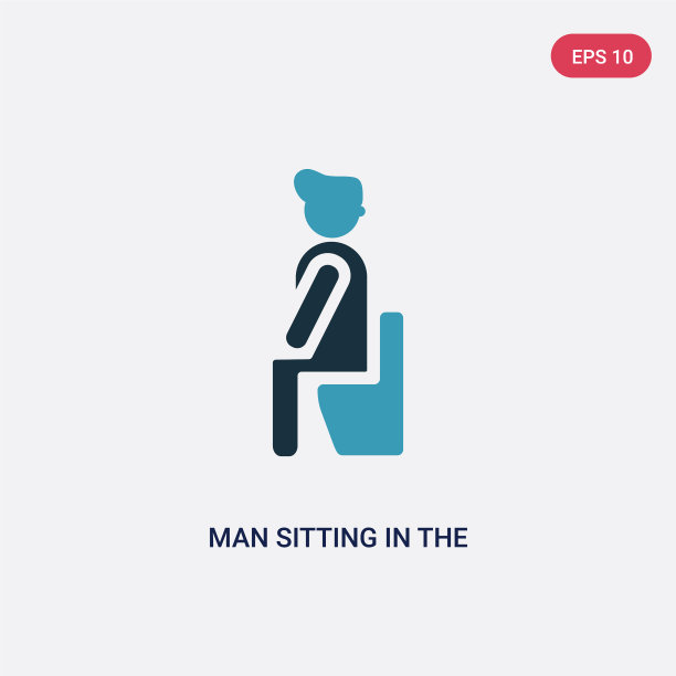 两个黑人男人坐在浴室里图片下载