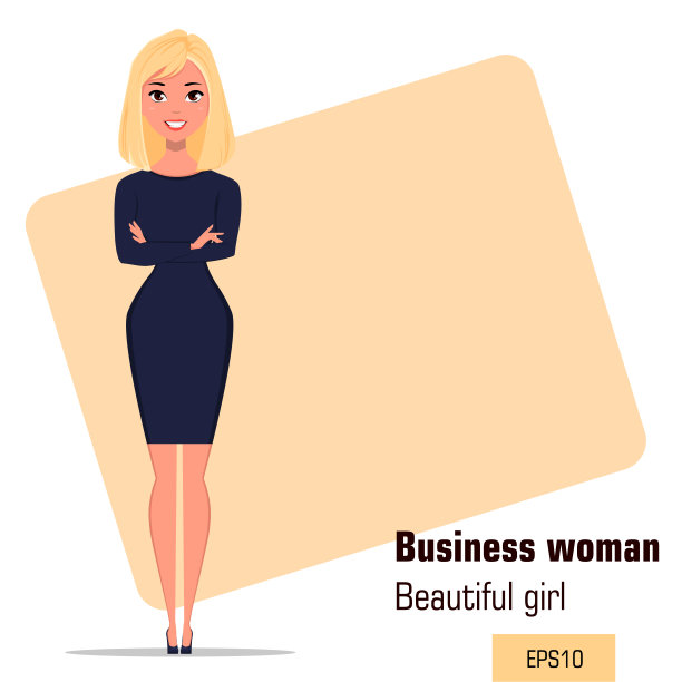 性格美丽的商业女性18图片下载