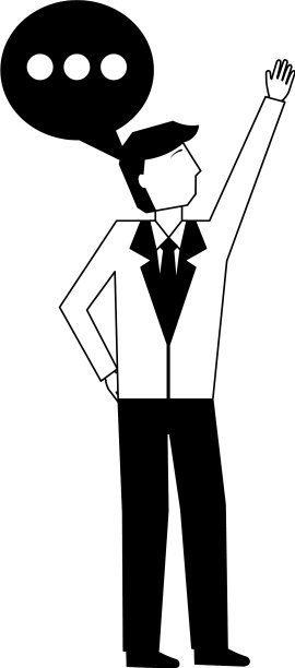 商人与言语气泡沟通图片下载