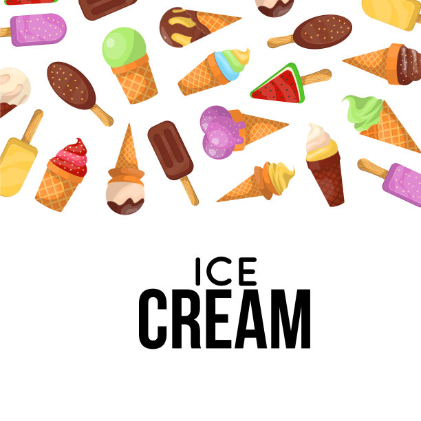 冰淇淋蛋筒广告横幅图片下载