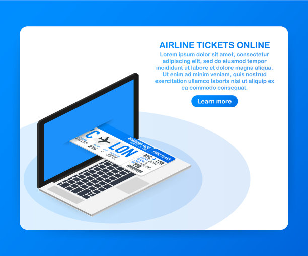网上购票或网上订票图片下载