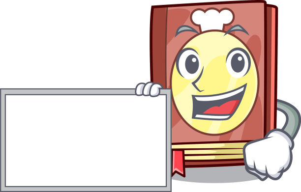 以木板食谱书以上木字图片下载