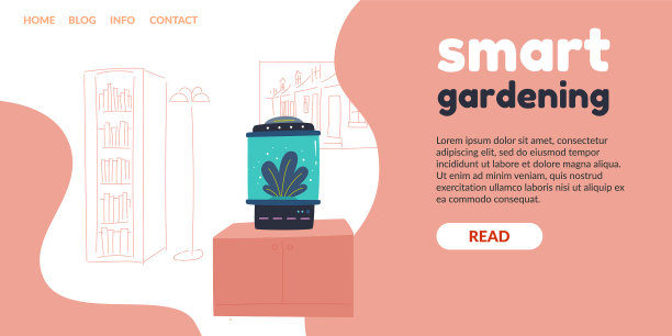 幼苗智能温室图片下载