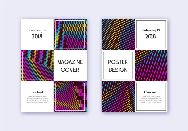 商业封面设计模板集彩虹抽象图片下载