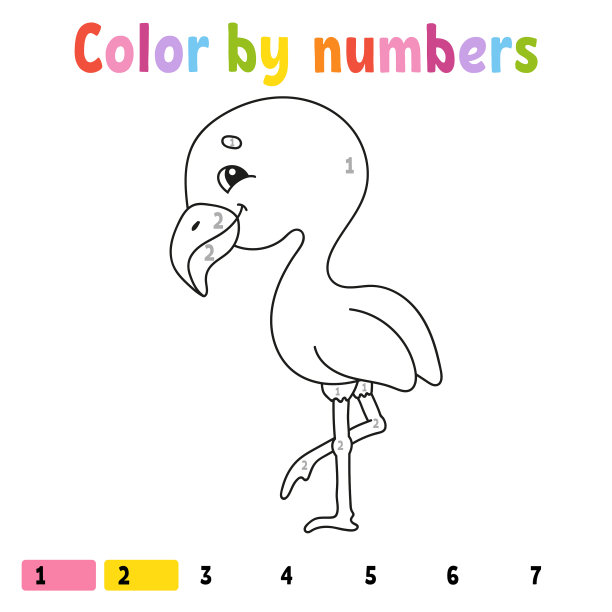 彩色数字着色本，为孩子们欢乐图片下载