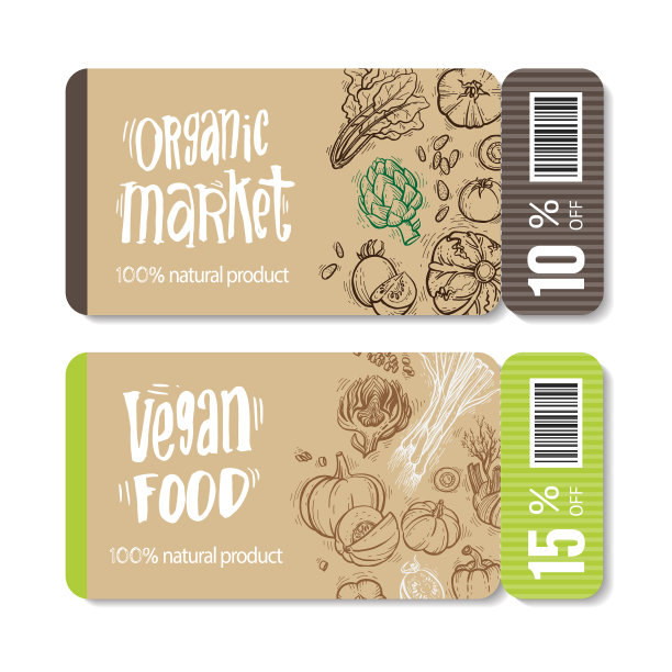 有机市场工具图片下载