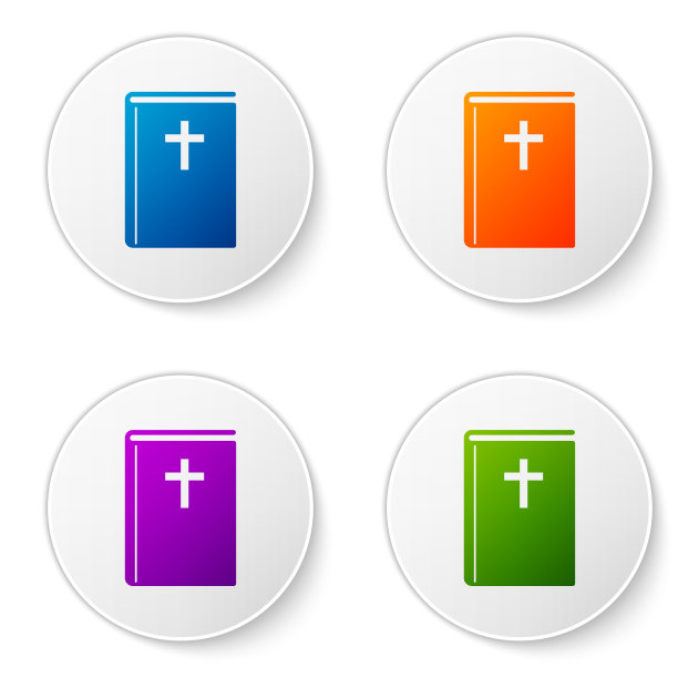 彩色圣经书的图标孤立在白色图片下载