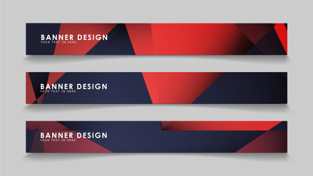 抽象的矩形横幅与红黑图片下载