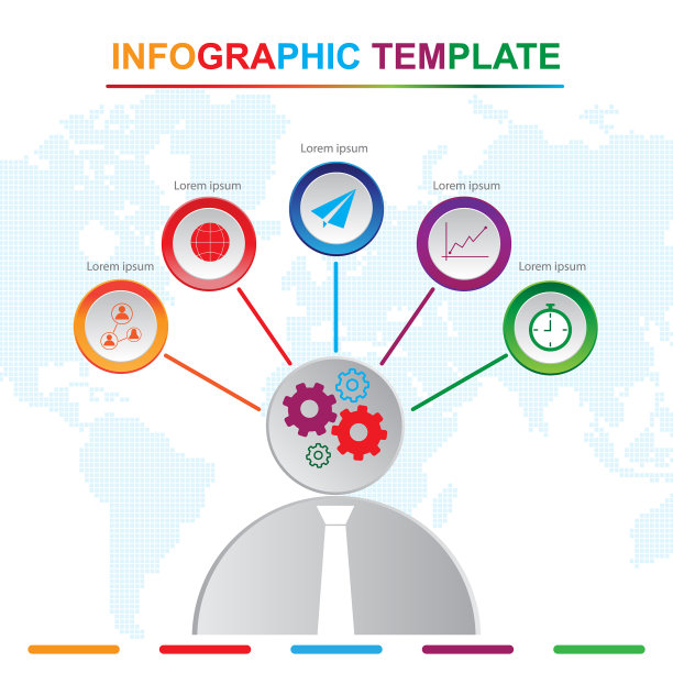 管理信息模板图片下载