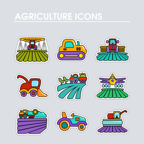 农田标志农业运输标志图片下载