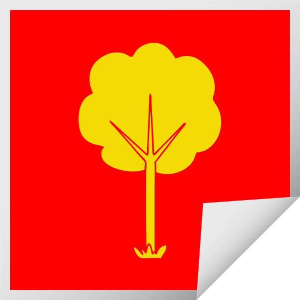 古怪的正方形剥落贴纸卡通树图片下载