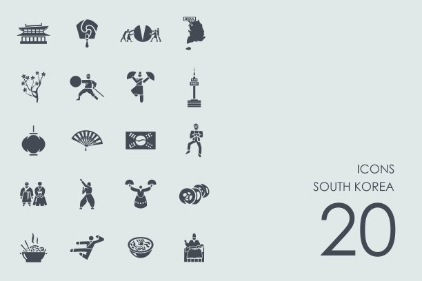 一组韩国图标图片下载
