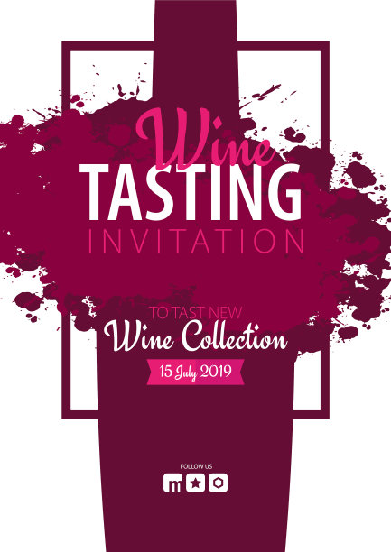 品酒模板促销或图片下载