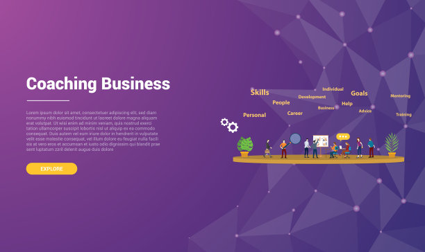 指导概念的网站模板着陆图片下载