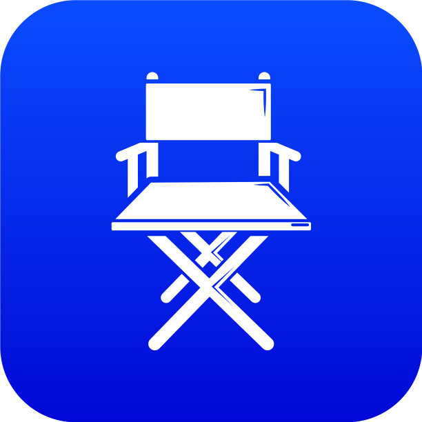 董事主席图标蓝色图片下载