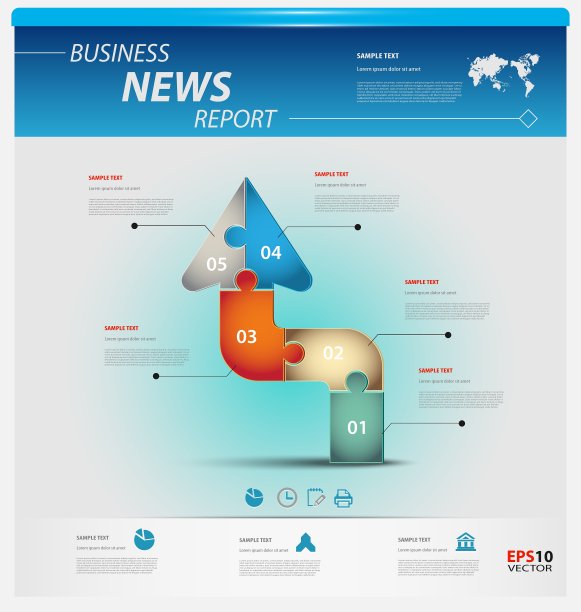 业务信息模板图片下载