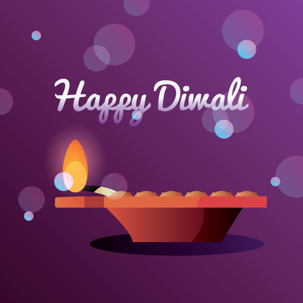 快乐的庆祝排灯节图片下载