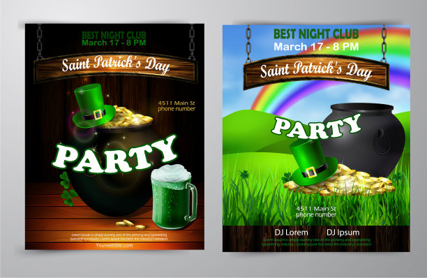 圣帕特里克日海报设计模板图片下载