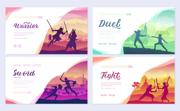 世界各国的武术图片下载