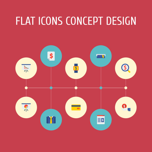 一组分析图标平面风格符号与web图片下载