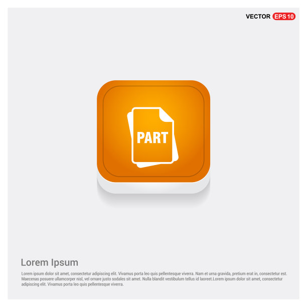 文件类型图标橙色抽象网页按钮图片下载