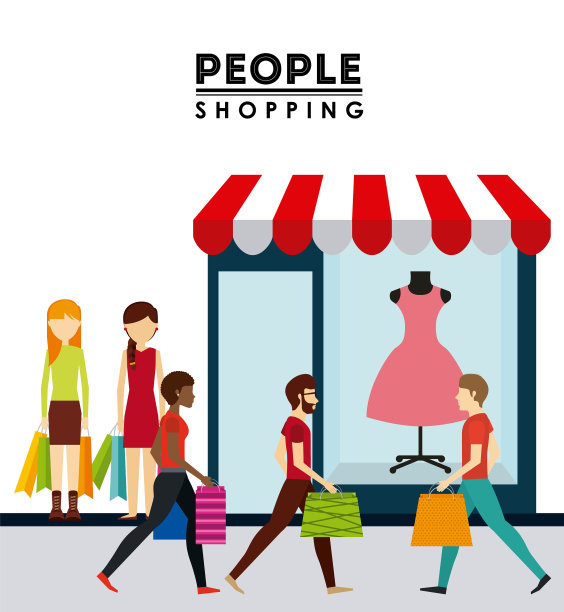 人们购物设计图片下载