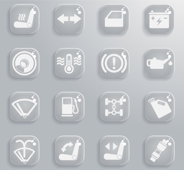 汽车界面标志图片下载