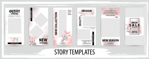 社交网络的时尚可编辑模板图片下载