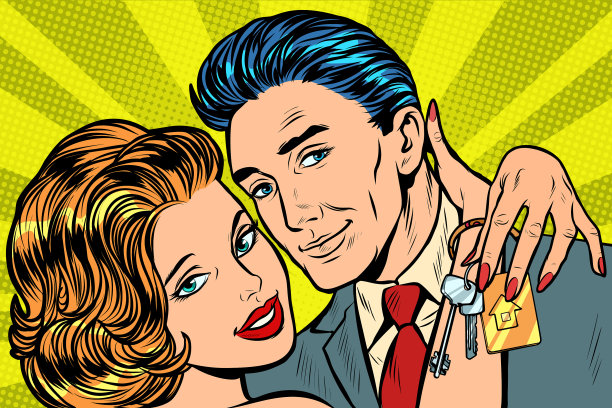 情侣在爱的房子钥匙礼物图片下载