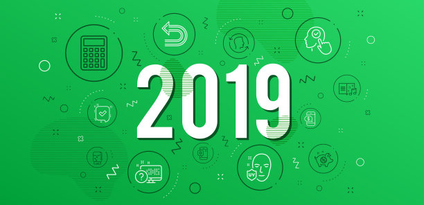 撤消小猪销售和选择用户图标设置面图片下载