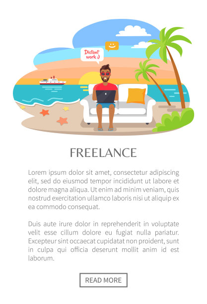 在笔记本电脑上工作的自由职业者图片下载