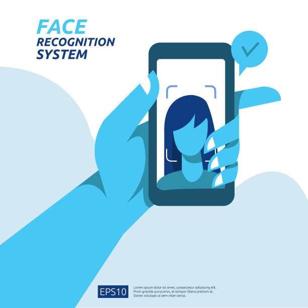 智能手机面部识别系统扫描图片下载