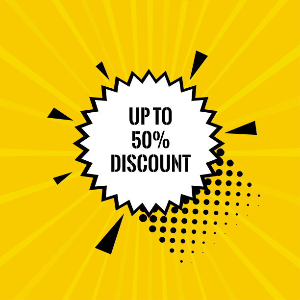 销售横幅模板设计。大减价特价。季末特价横幅。矢量插图。最多打五折。图片下载