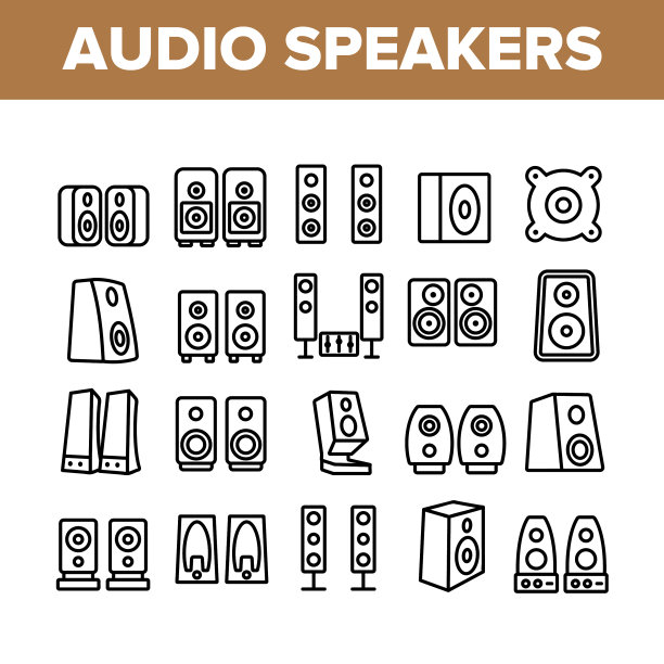 音频音乐扬声器集合图标设置图片下载