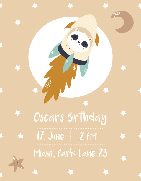 宝宝派对，有熊猫宇航员的生日请帖图片下载