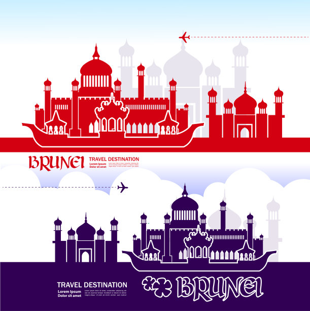 文莱旅游目的地大矢量插图。图片下载