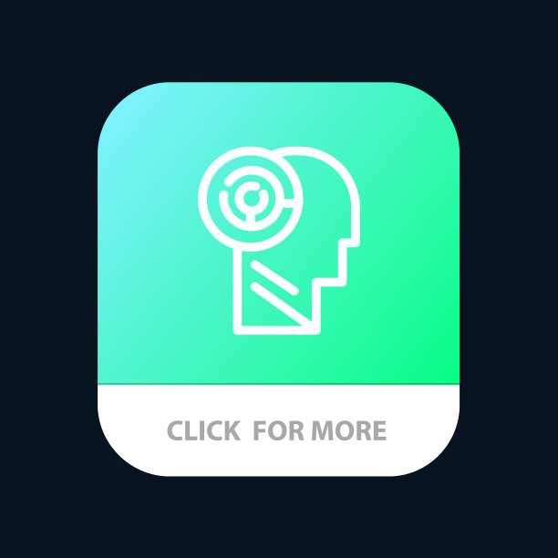 头脑游戏的目标移动应用按钮android图片下载
