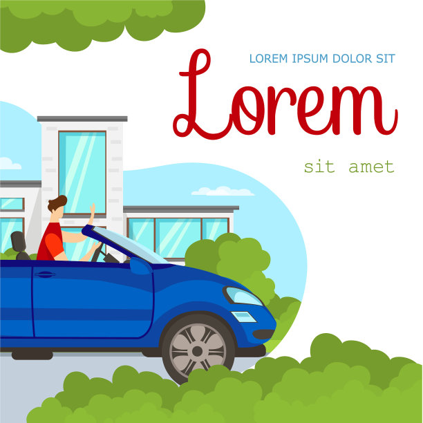 无名男主角坐在蓝色敞篷车里图片下载