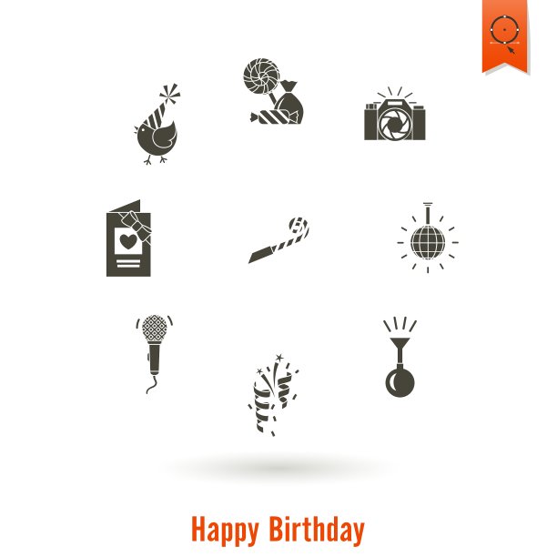 生日快乐图标套装图片下载