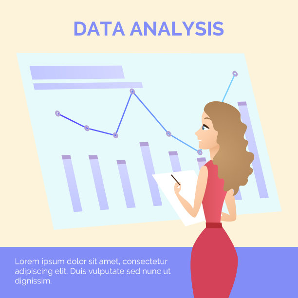 上班族女孩在着装学习数据分析图片下载